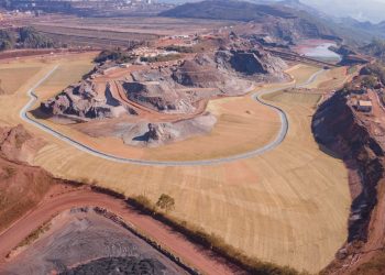 ANM aumenta fiscais de barragens de mineração